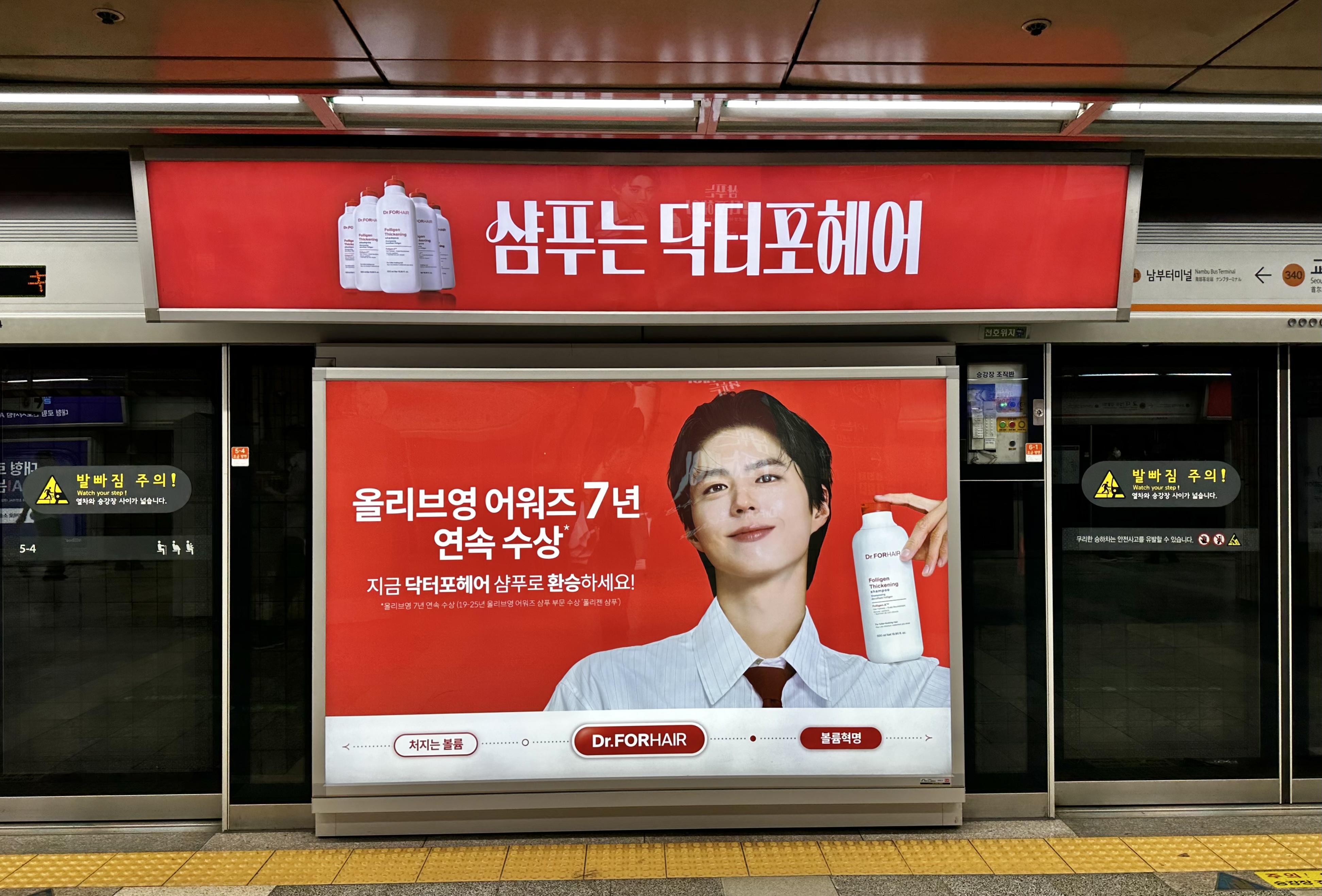 예산 200만원 이하라면 시청역 E1 — 기존 200만원 → 최저가 180만원(10% 할인)