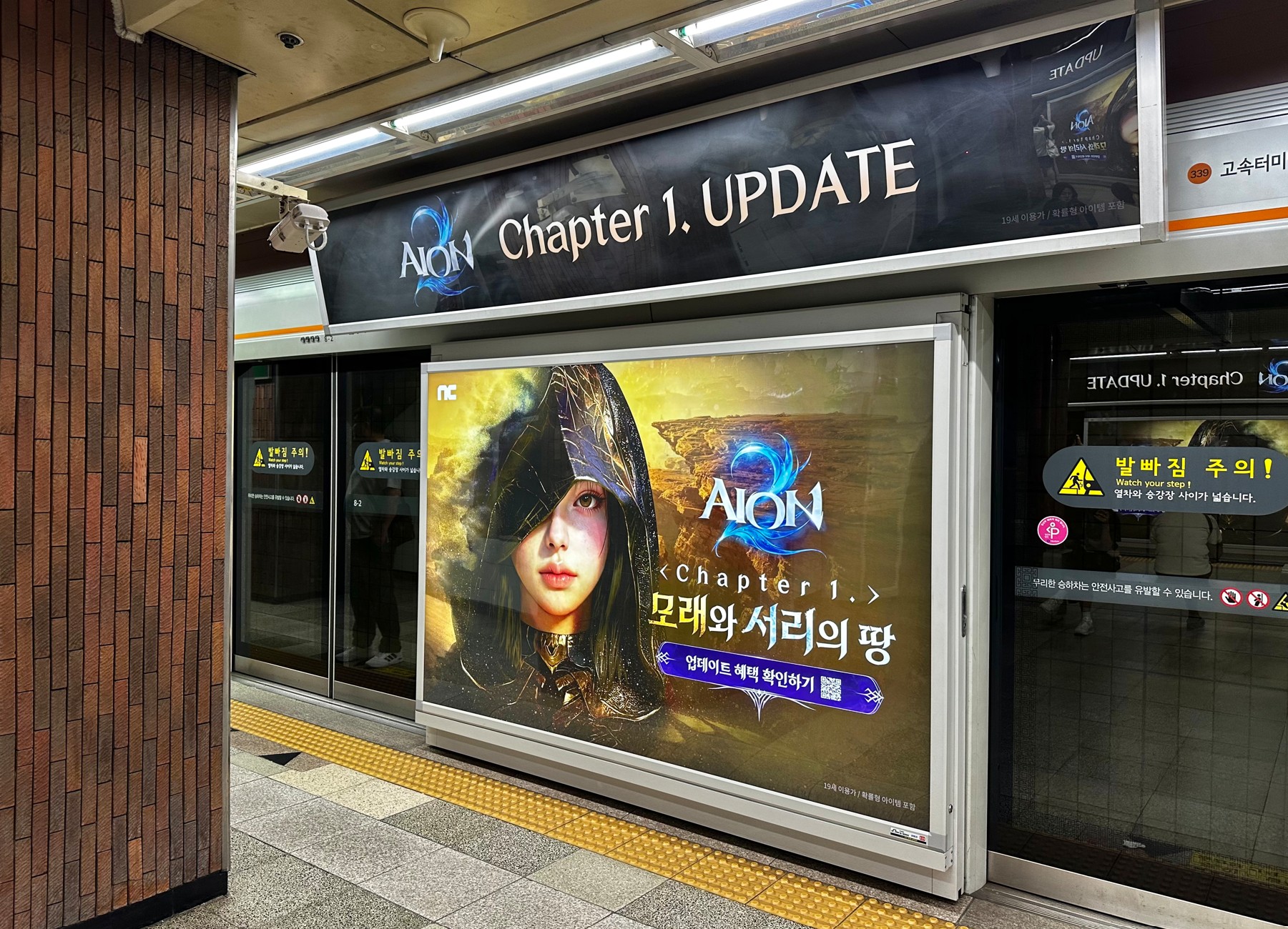 역·예산만 알려주시면 자리 번호별 최저가를 정리해 드립니다 (참고용 이미지)