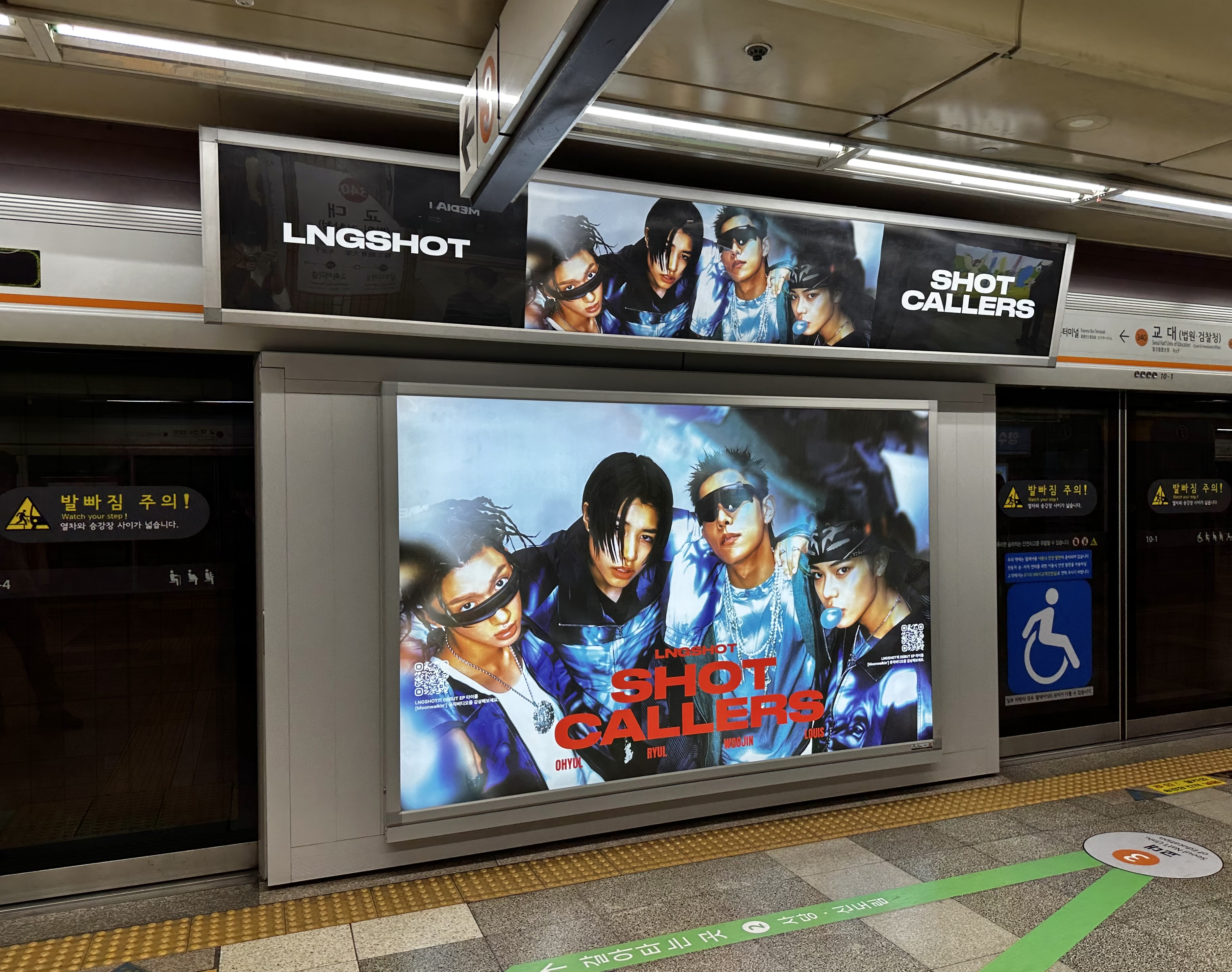 CPM 최저는 강남역 E3 — 기존 250만원 → 최저가 225만원(10% 할인)