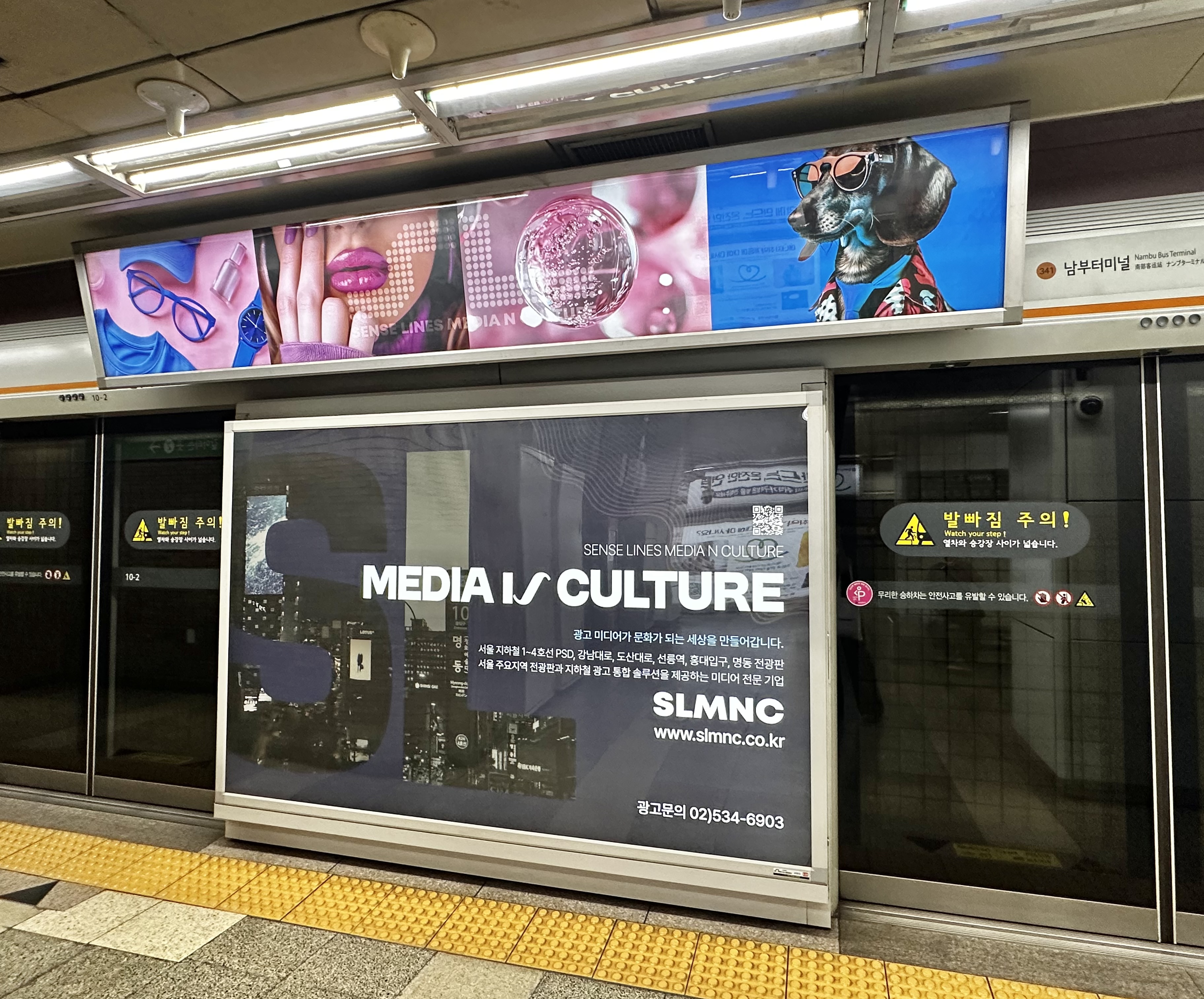 옥외나우는 단계를 줄여 가격을 낮추고, 자리별 실제 가격을 사이트에 그대로 공개합니다