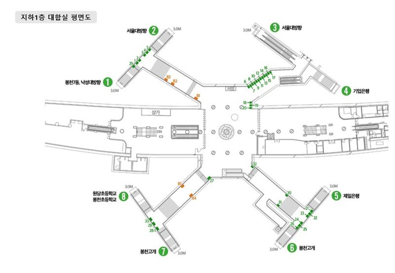 서울대입구(관악구청)역 지하1층 대합실 도면 — 자리 위치