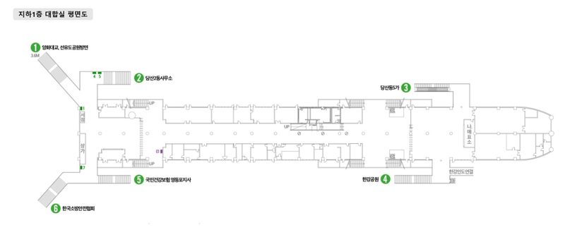 당산역 지하1층 대합실 도면 — 자리 위치