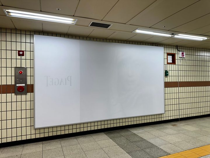 조명광고 광고 위치 사진