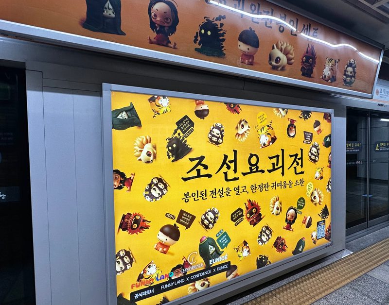 계약 전 기존가·최저가·할인율을 한 화면에서 확인하세요 (참고용 이미지)